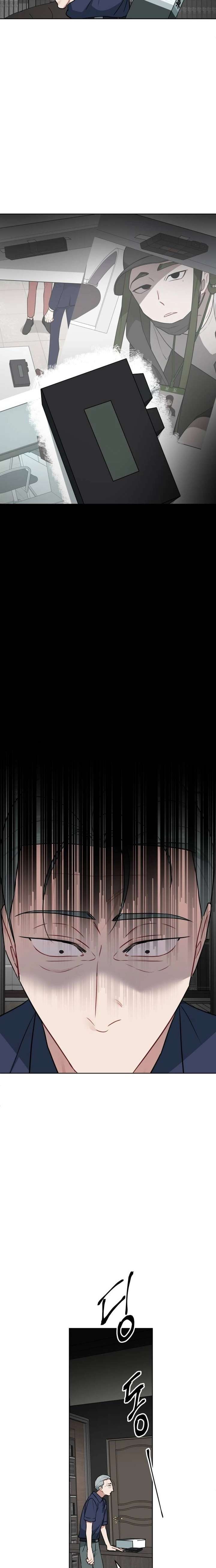 The Loser Is the First Lady Chapter 40 - Page 14