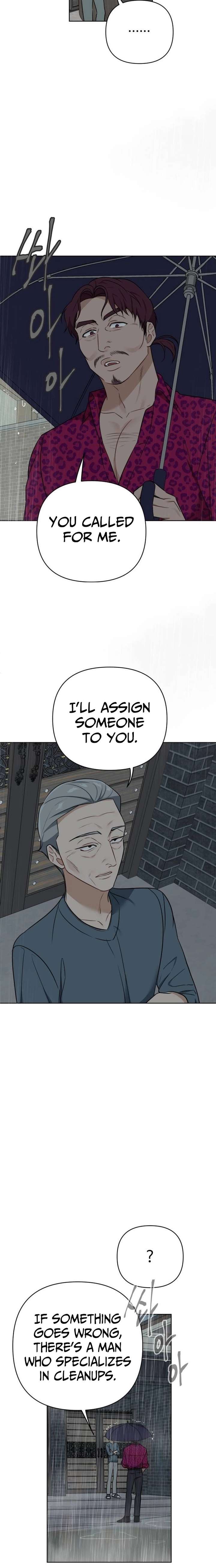 The Loser Is the First Lady Chapter 40 - Page 15