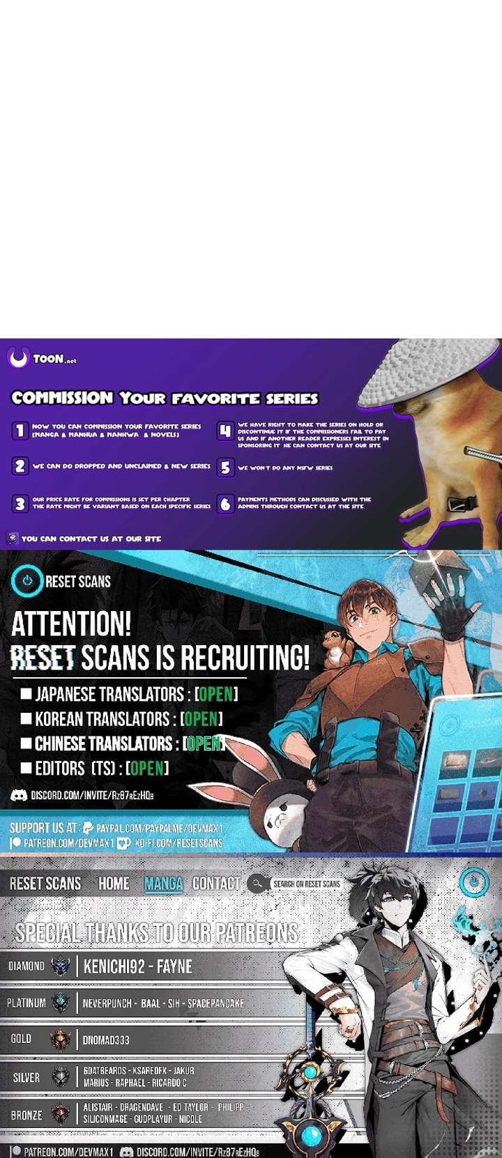 The Loser Is the First Lady Chapter 40 - Page 25