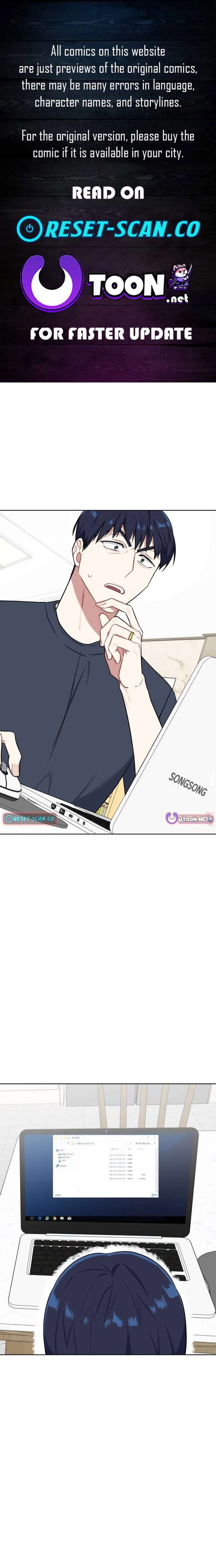 The Loser Is the First Lady Chapter 41 - Page 1