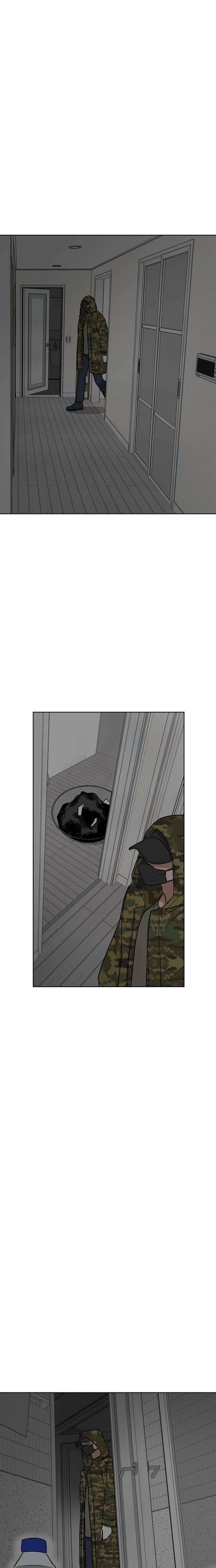 The Loser Is the First Lady Chapter 41 - Page 17