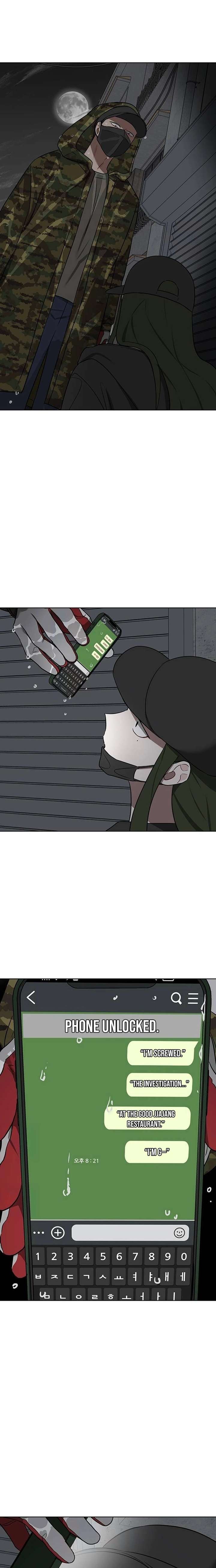 The Loser Is the First Lady Chapter 41 - Page 22