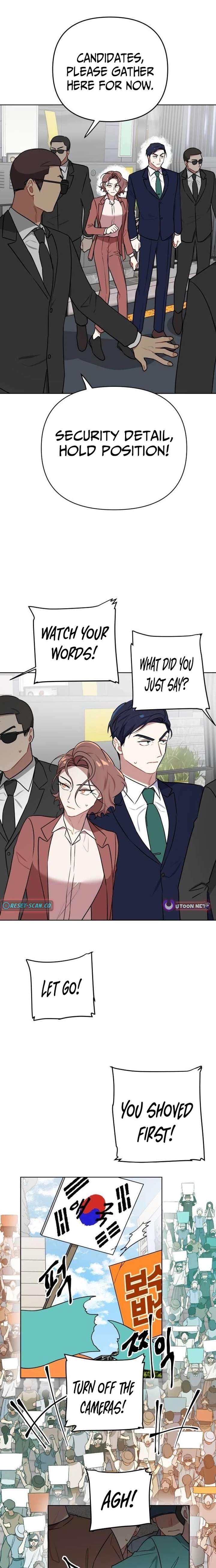 The Loser Is the First Lady Chapter 42 - Page 10