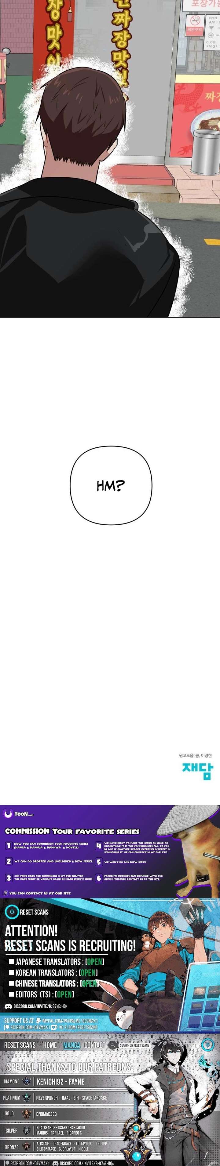 The Loser Is the First Lady Chapter 42 - Page 25
