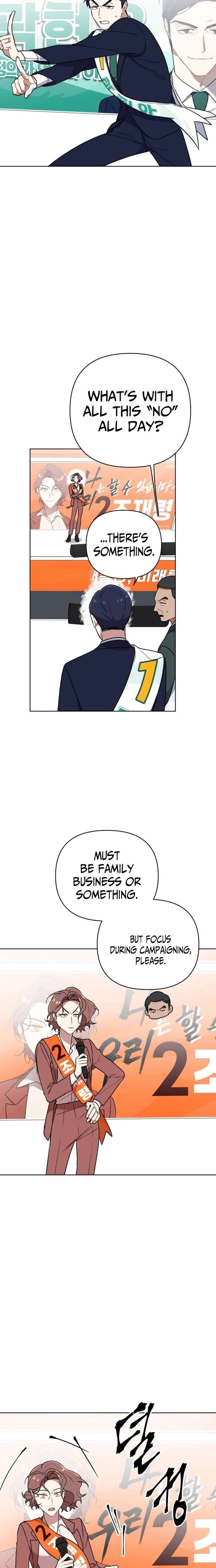 The Loser Is the First Lady Chapter 42 - Page 4