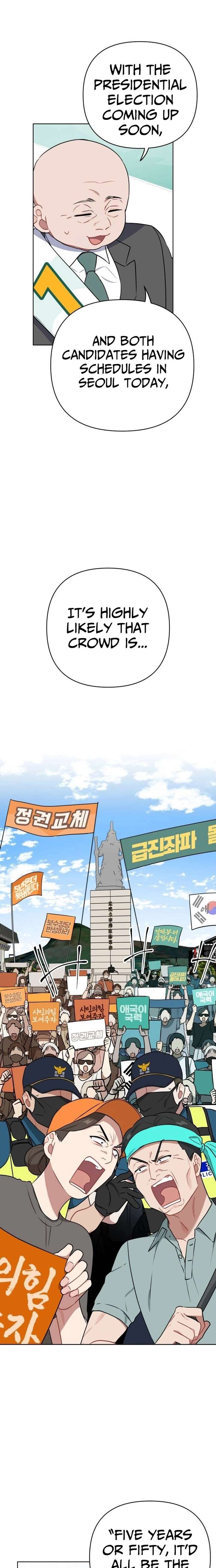The Loser Is the First Lady Chapter 42 - Page 7