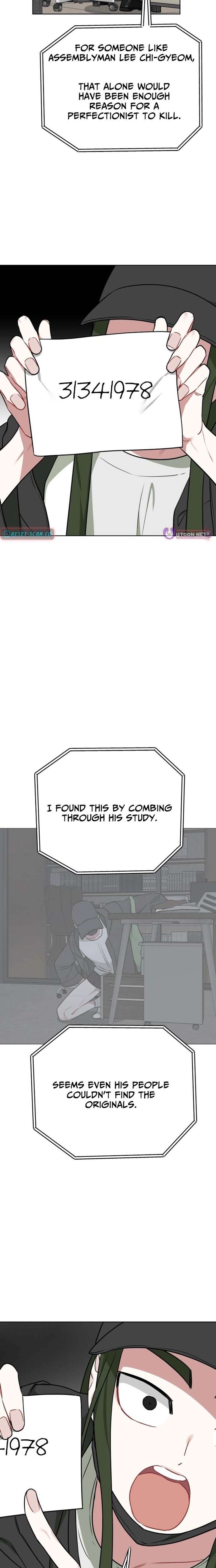 The Loser Is the First Lady Chapter 43 - Page 12