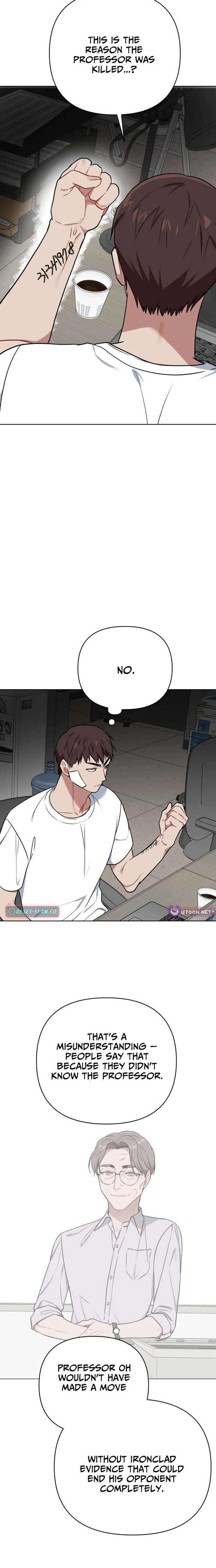 The Loser Is the First Lady Chapter 43 - Page 15