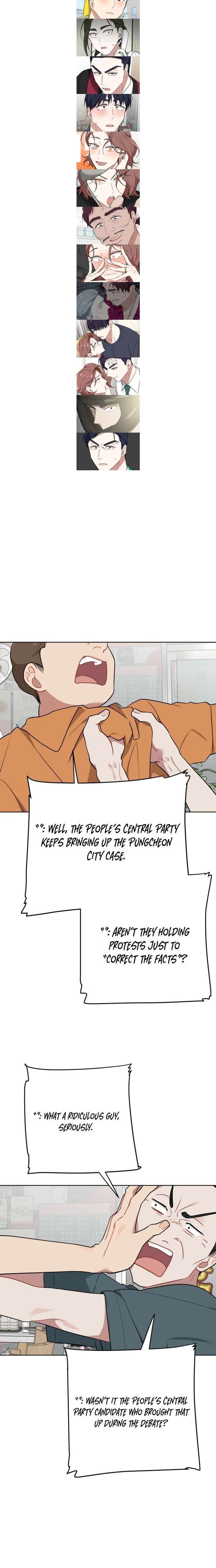 The Loser Is the First Lady Chapter 43 - Page 2