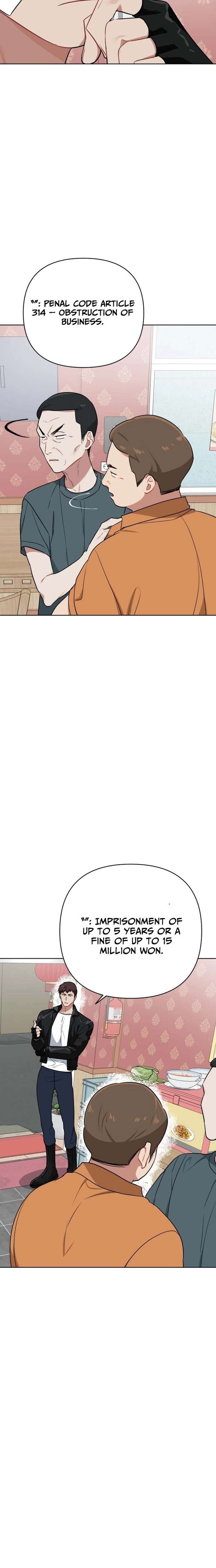The Loser Is the First Lady Chapter 43 - Page 4
