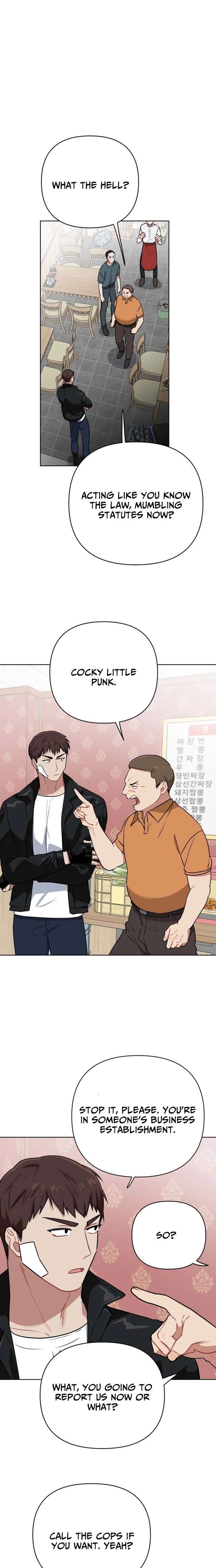The Loser Is the First Lady Chapter 43 - Page 5