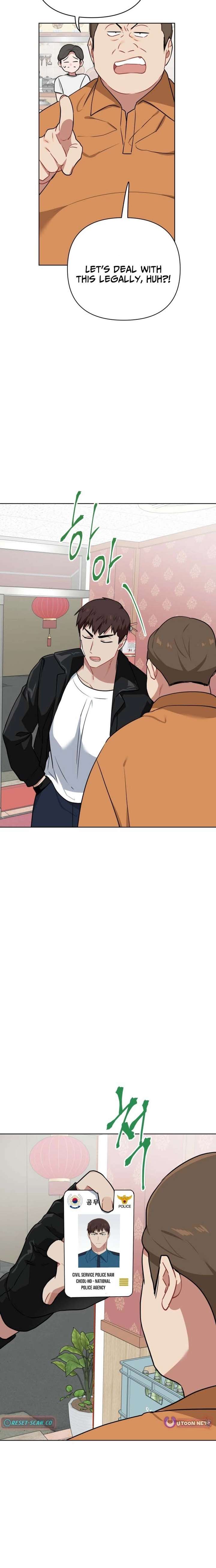 The Loser Is the First Lady Chapter 43 - Page 6