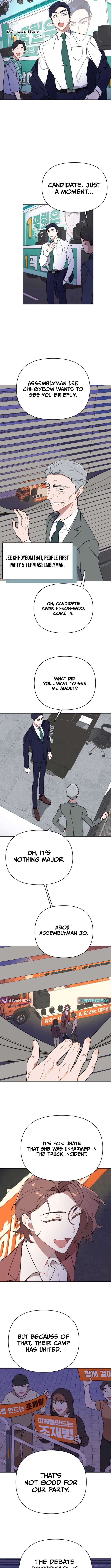 The Loser Is the First Lady Chapter 5 - Page 8