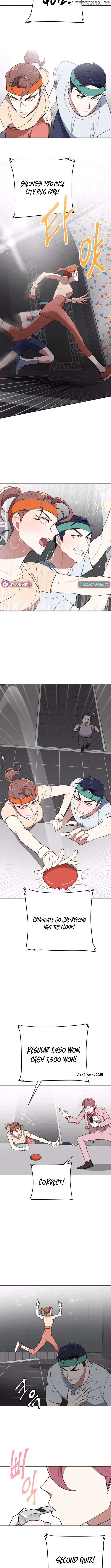 The Loser Is the First Lady Chapter 6 - Page 2