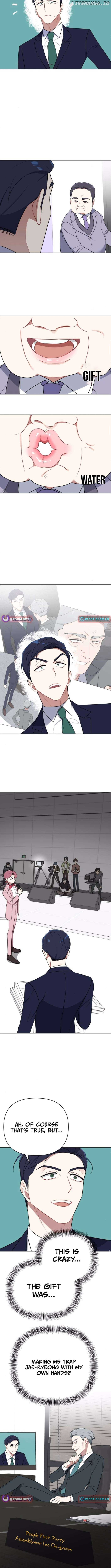 The Loser Is the First Lady Chapter 6 - Page 9