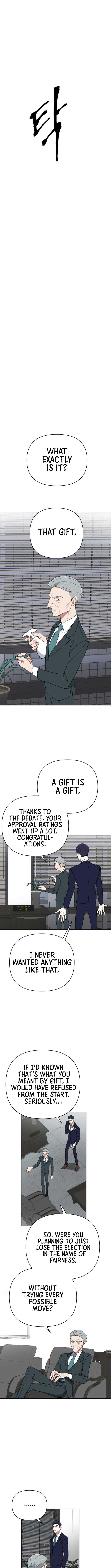 The Loser Is the First Lady Chapter 7 - Page 10