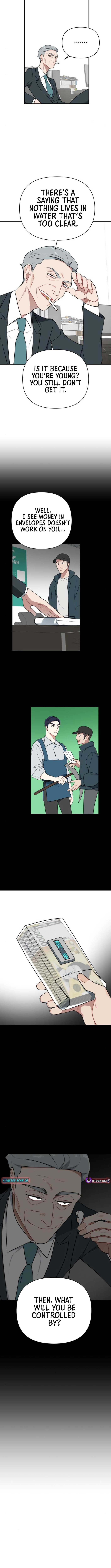 The Loser Is the First Lady Chapter 7 - Page 14