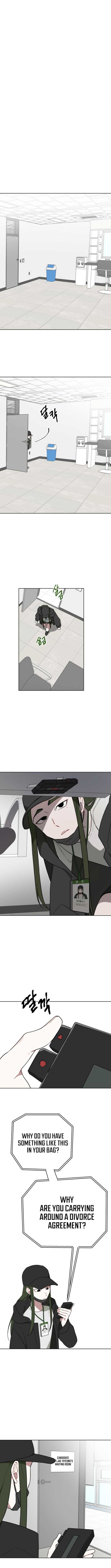 The Loser Is the First Lady Chapter 7 - Page 15