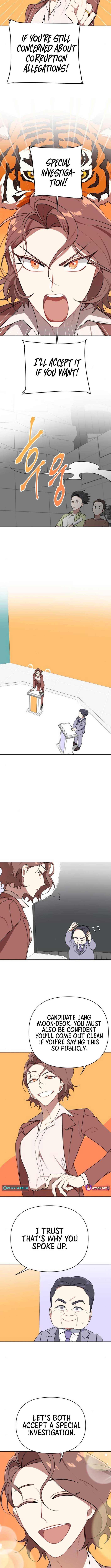 The Loser Is the First Lady Chapter 7 - Page 4