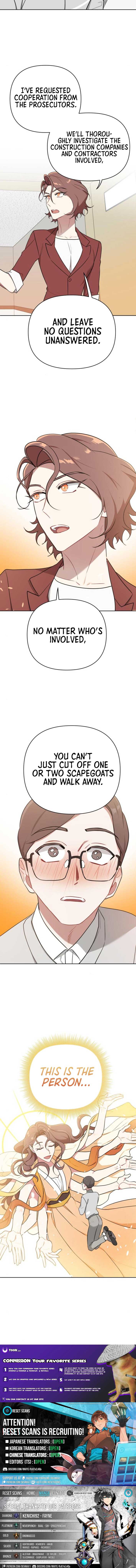 The Loser Is the First Lady Chapter 8 - Page 13