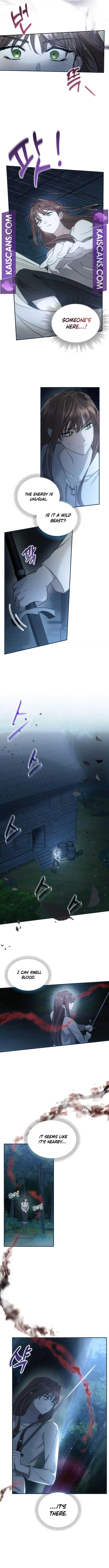 Don’t Be Carelessly Friendly Chapter 1 - Page 11