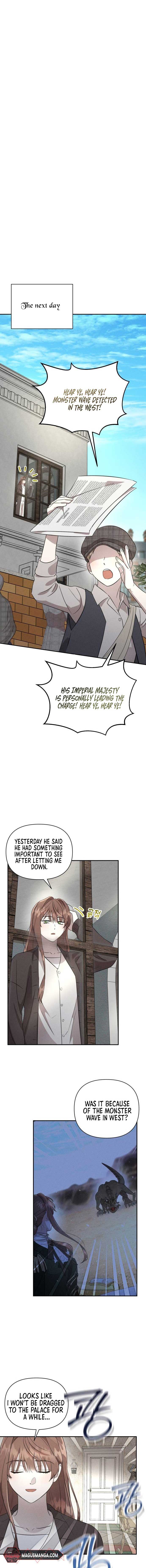 Don’t Be Carelessly Friendly Chapter 14 - Page 14