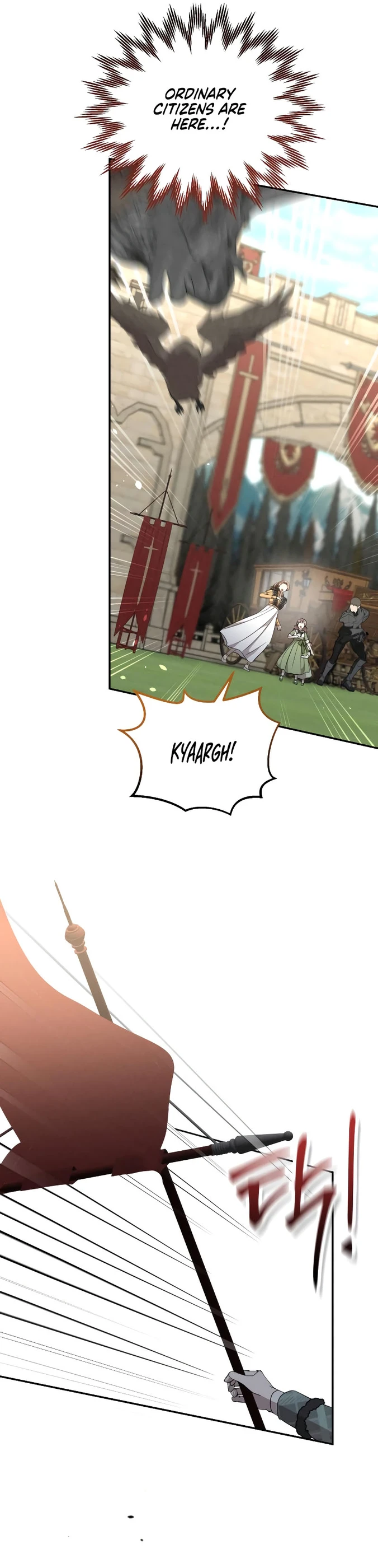 Don’t Be Carelessly Friendly Chapter 18 - Page 12