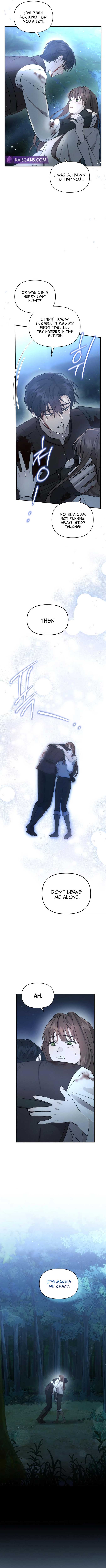 Don’t Be Carelessly Friendly Chapter 2 - Page 3