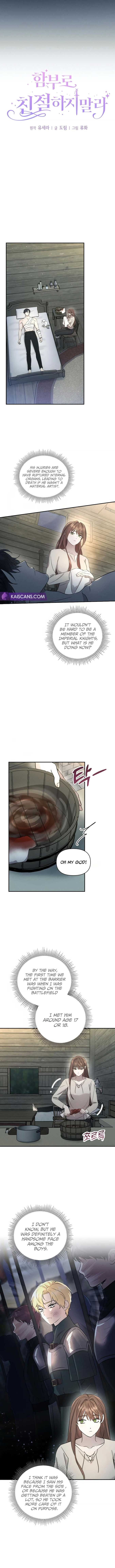 Don’t Be Carelessly Friendly Chapter 2 - Page 4