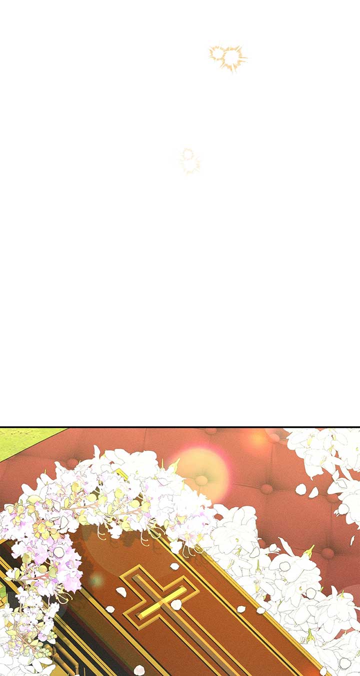 Don’t Be Carelessly Friendly Chapter 32 - Page 34