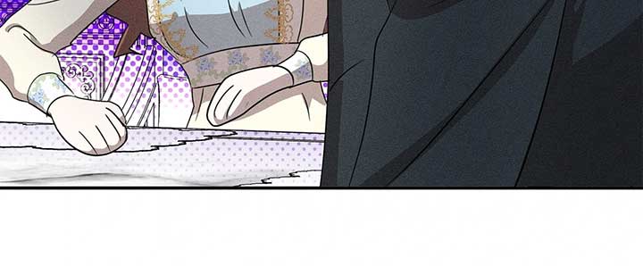 Don’t Be Carelessly Friendly Chapter 37 - Page 49