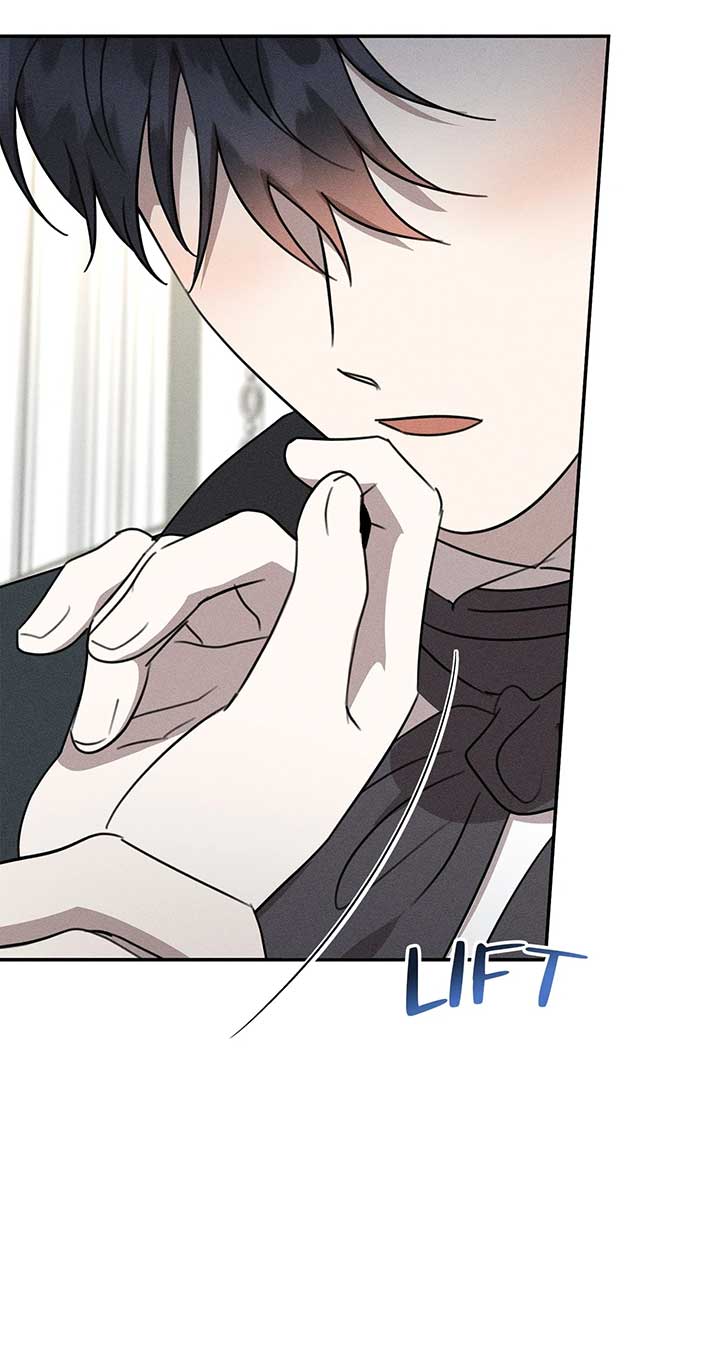 Don’t Be Carelessly Friendly Chapter 39 - Page 16