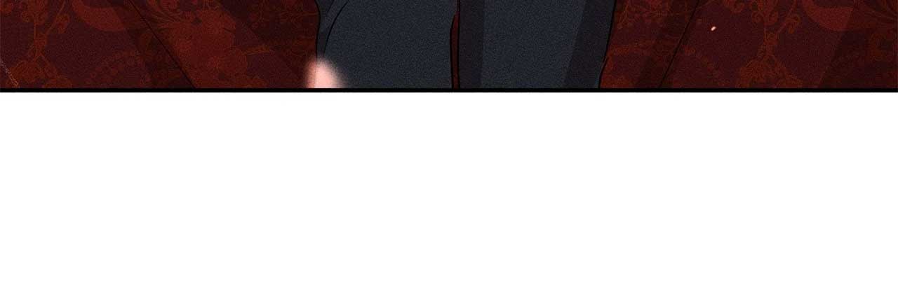 Don’t Be Carelessly Friendly Chapter 41 - Page 77