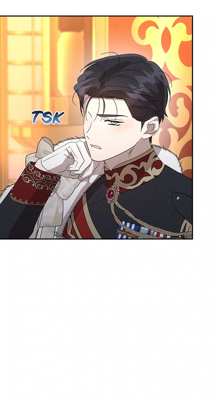 Don’t Be Carelessly Friendly Chapter 44 - Page 53