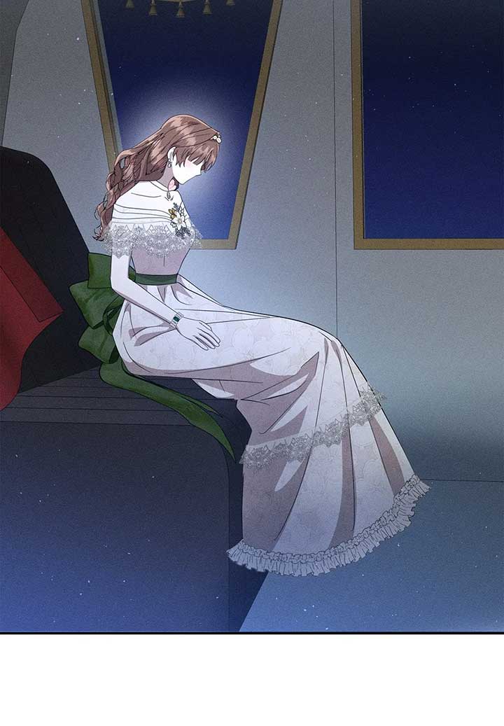 Don’t Be Carelessly Friendly Chapter 45 - Page 66