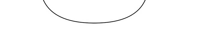 Don’t Be Carelessly Friendly Chapter 45 - Page 73