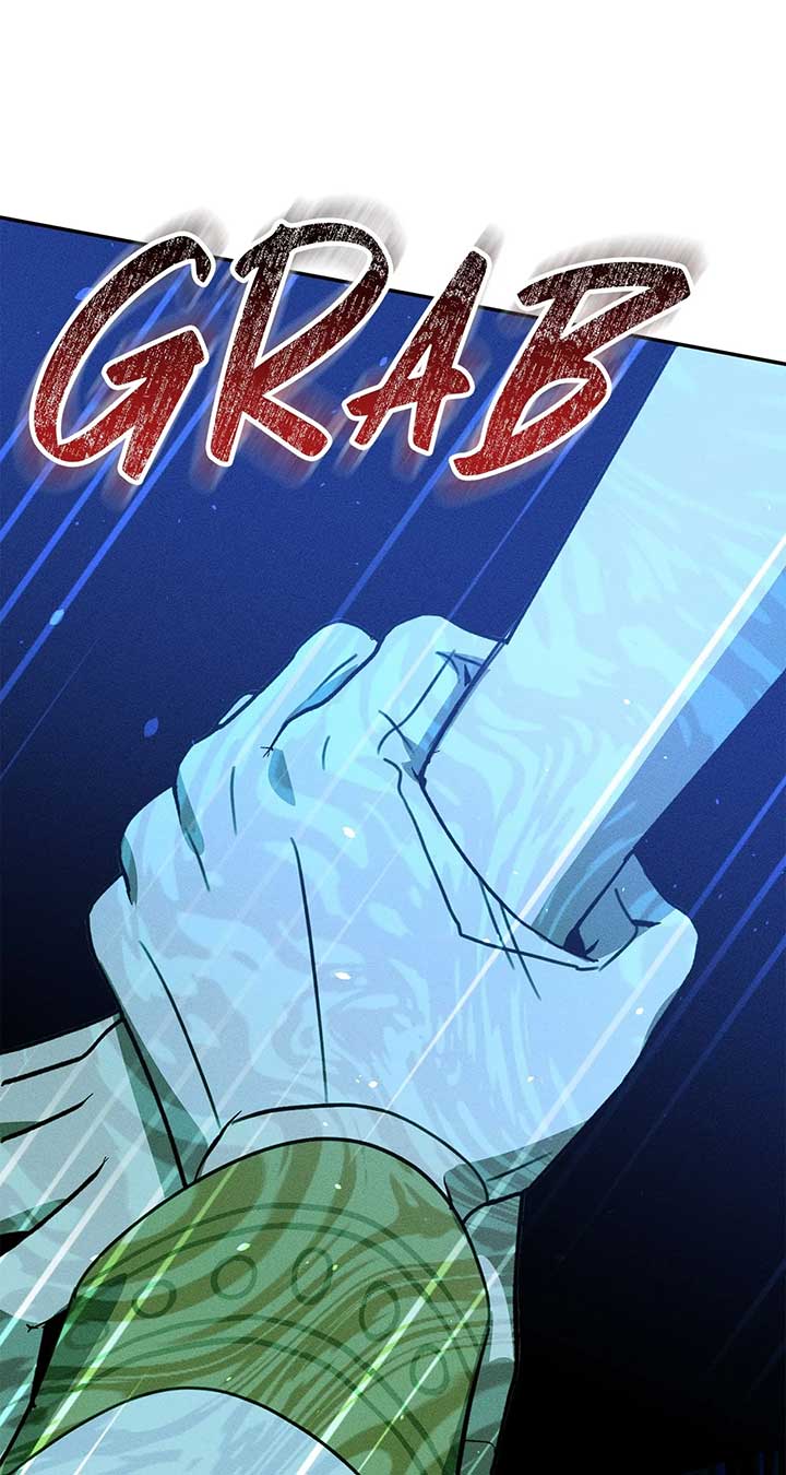 Don’t Be Carelessly Friendly Chapter 45 - Page 78