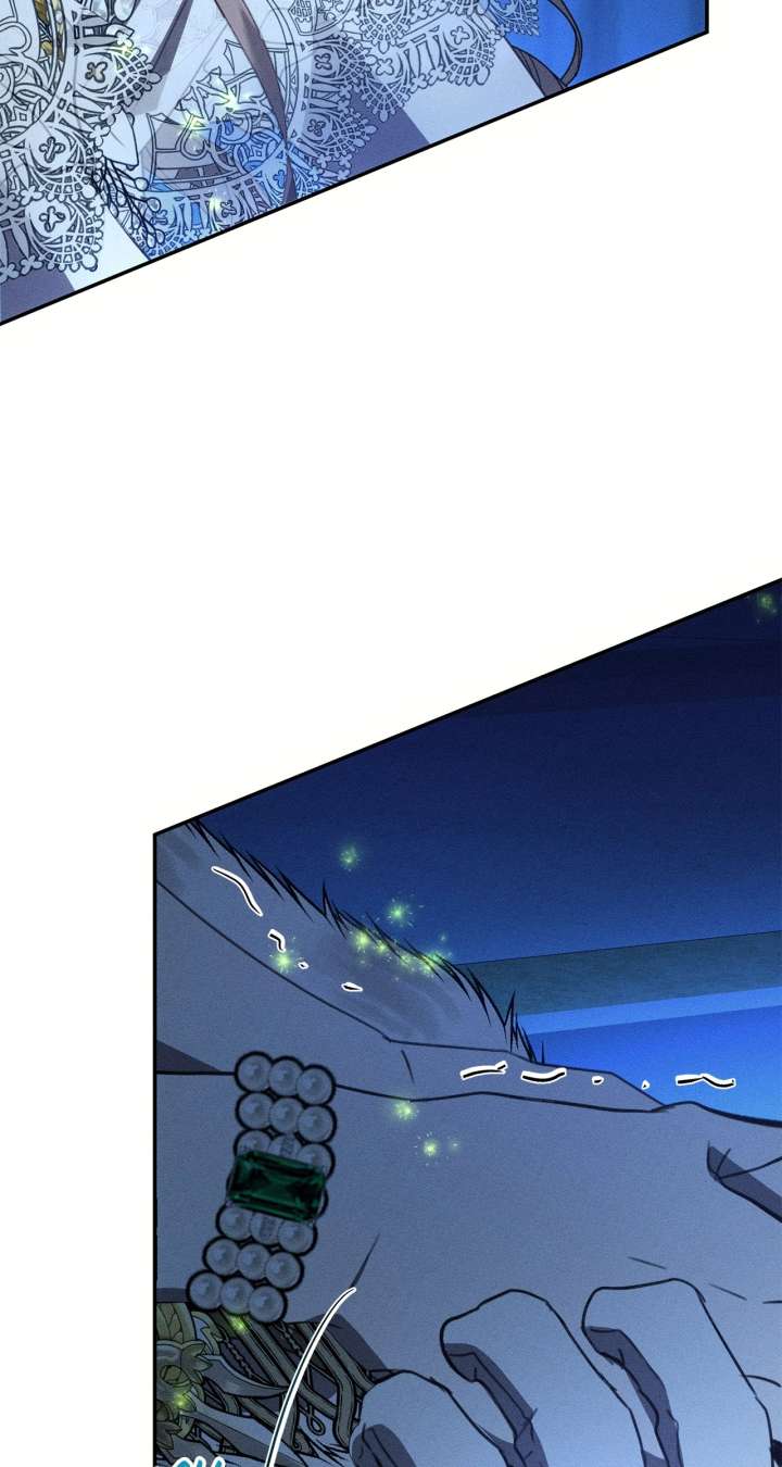 Don’t Be Carelessly Friendly Chapter 46 - Page 44