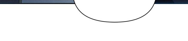 Don’t Be Carelessly Friendly Chapter 46 - Page 58