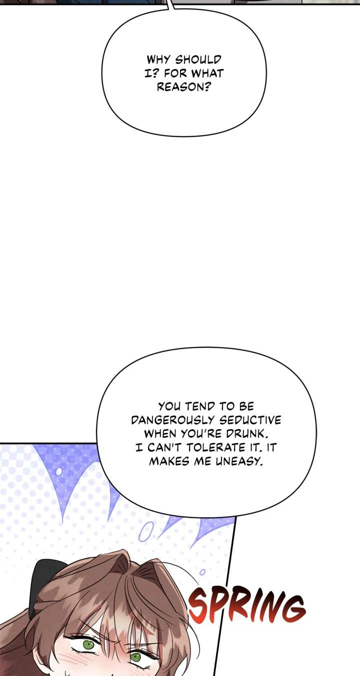 Don’t Be Carelessly Friendly Chapter 49 - Page 23