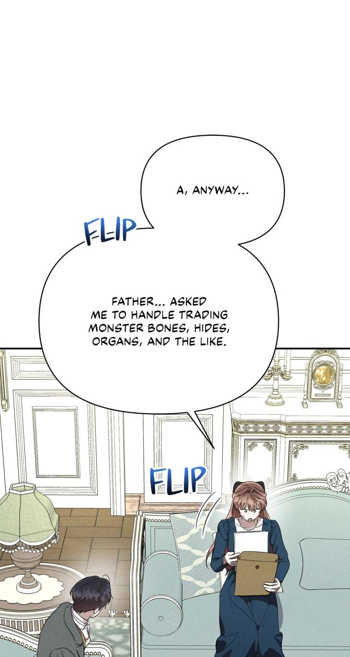 Don’t Be Carelessly Friendly Chapter 49 - Page 84