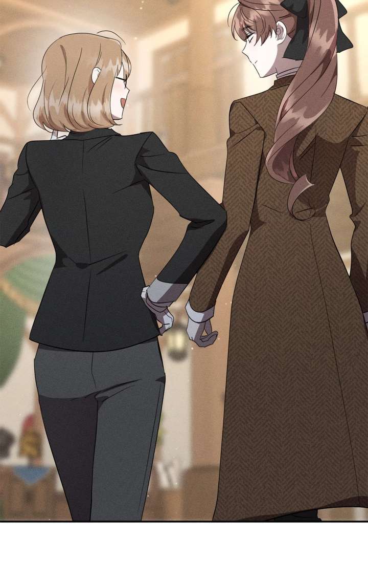 Don’t Be Carelessly Friendly Chapter 50 - Page 69