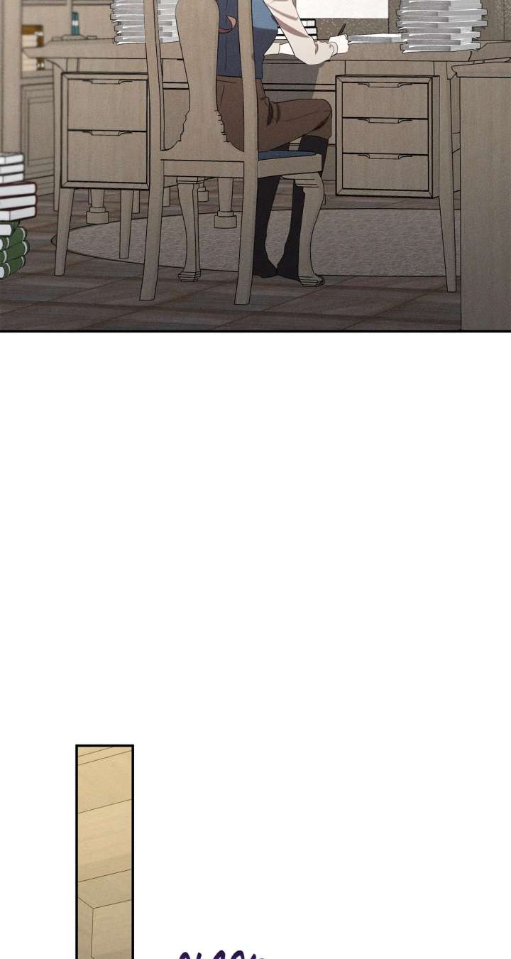 Don’t Be Carelessly Friendly Chapter 52 - Page 62