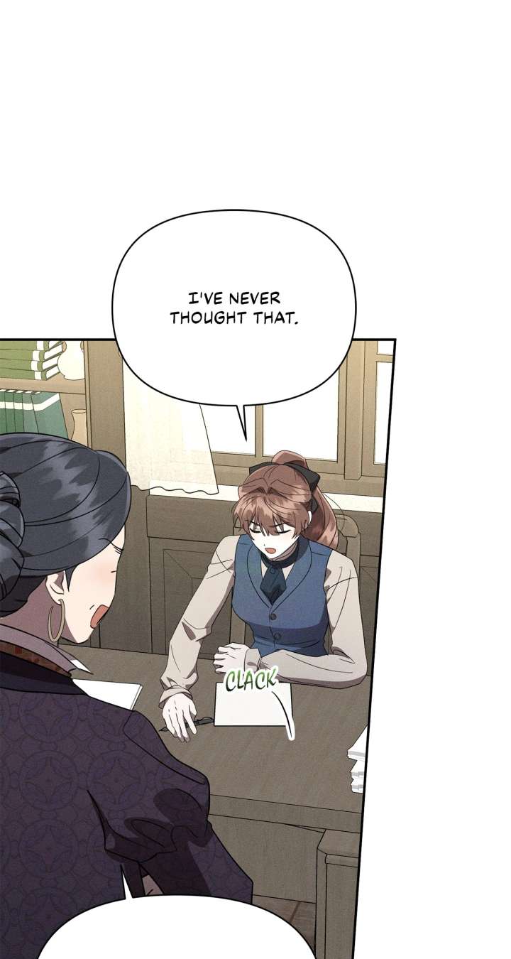 Don’t Be Carelessly Friendly Chapter 52 - Page 67