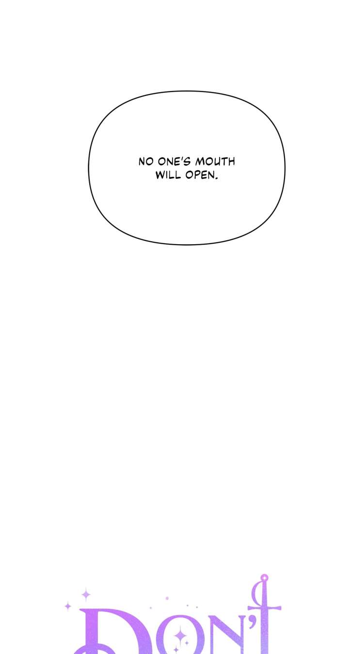 Don’t Be Carelessly Friendly Chapter 53 - Page 15