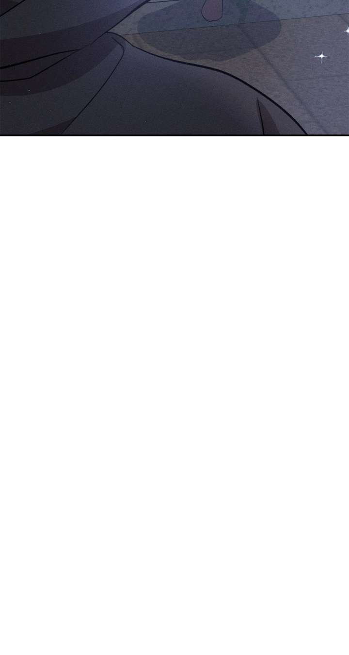 Don’t Be Carelessly Friendly Chapter 53 - Page 31