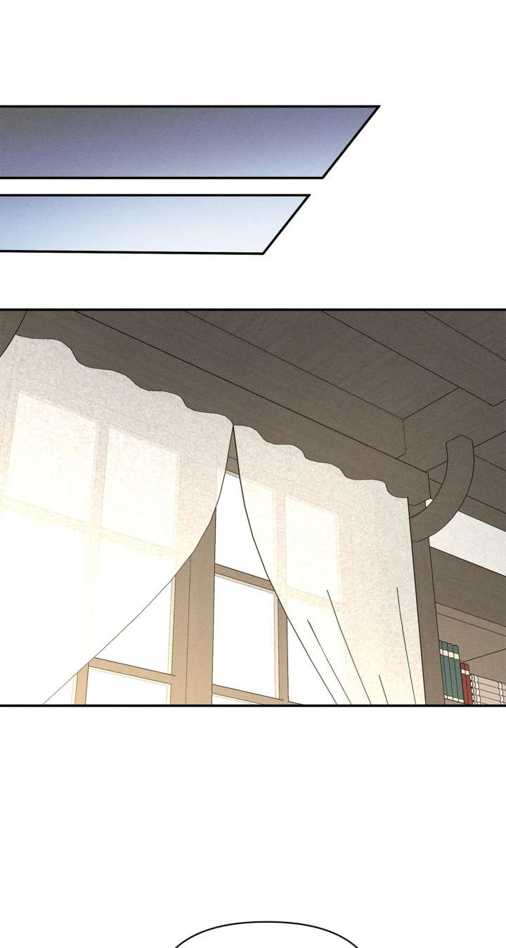 Don’t Be Carelessly Friendly Chapter 53 - Page 32