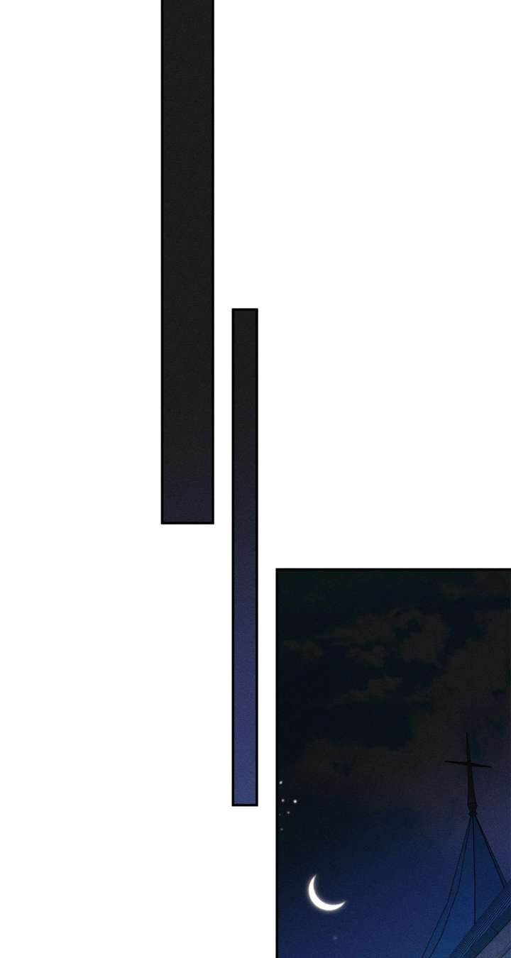 Don’t Be Carelessly Friendly Chapter 53 - Page 40