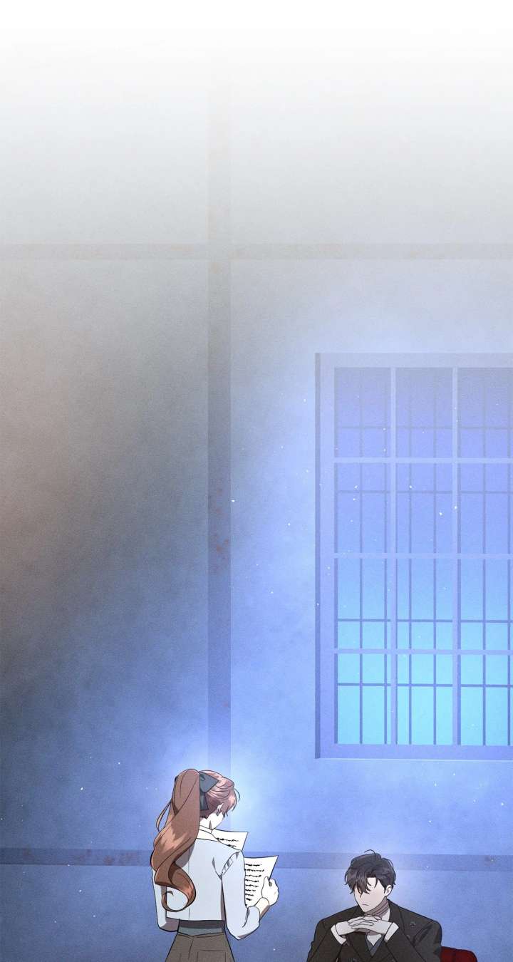 Don’t Be Carelessly Friendly Chapter 54 - Page 1