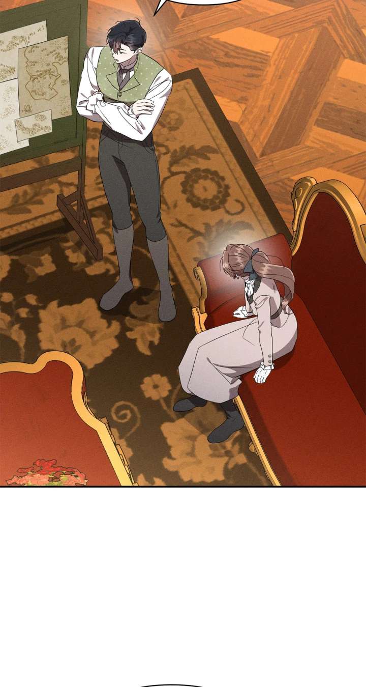 Don’t Be Carelessly Friendly Chapter 55 - Page 18